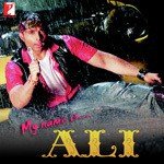My Name Is Ali - Rahul Sharma Song Download