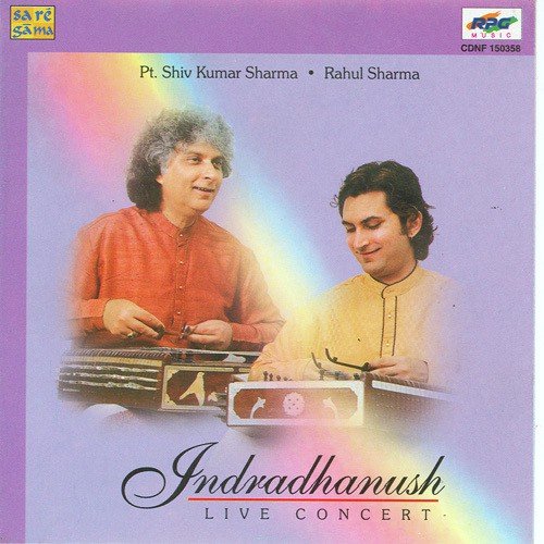 Indradhanush - Pt Shiv Kumar Sharma Rahul Sharma MP3 Download